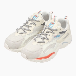 Fila Ray Tracer - Miesten Urheilukengät - Beige | FI-19916